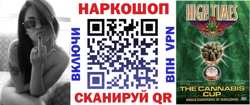 Где купить Фатеж Кетамин  Мефедрон  Гашиш  гидра рабочий сайт  АМФ  Марихуана 