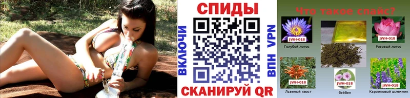 даркнет сайт  Фатеж  БУТИРАТ 1.4BDO 