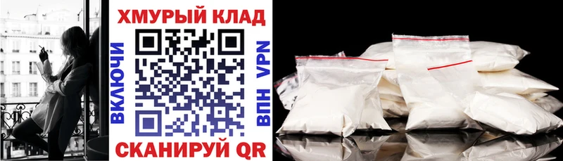 ГЕРОИН Афган  OMG зеркало  Фатеж  продажа наркотиков 