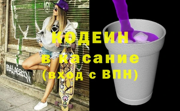 прущие крисы Алзамай