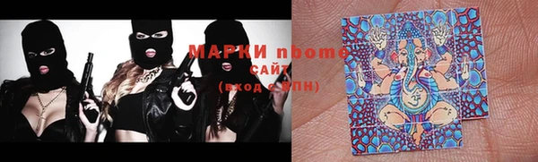 дурь Алексеевка