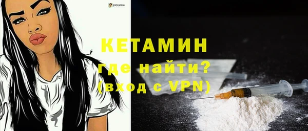 мдпв Заволжье