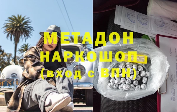 прущие крисы Алзамай