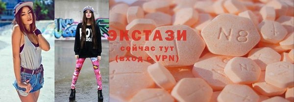 дурь Алексеевка