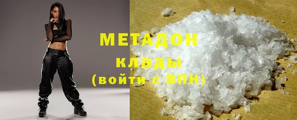 гидропоника Заводоуковск