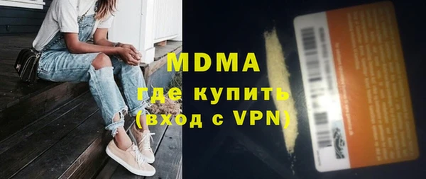 таблы Алексин