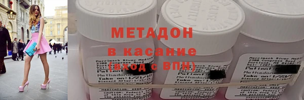 таблы Алексин