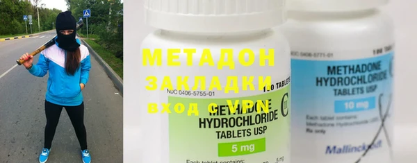 дурь Алексеевка