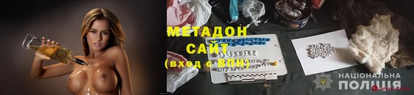 дурь Алексеевка