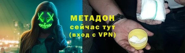 дурь Алексеевка
