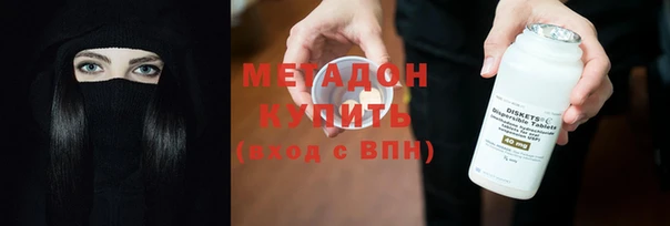 прущие крисы Алзамай