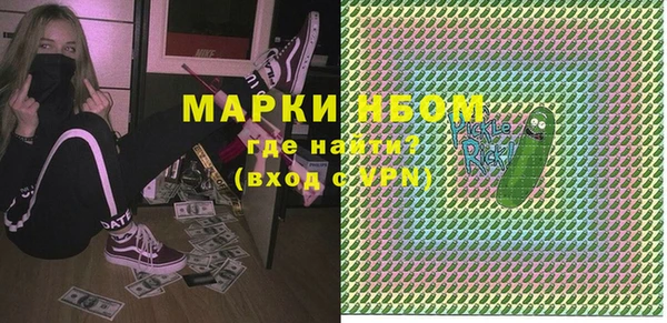 таблы Алексин