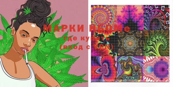 прущие крисы Алзамай