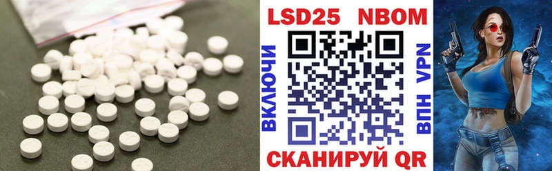 omg ссылки  цены наркотик  Фатеж  ЛСД экстази ecstasy 
