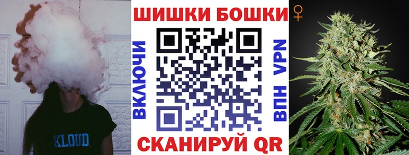 Конопля MAZAR  Фатеж 